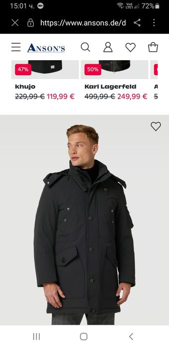 Blauer USA Mens  Parka Size L НОВО! ОРИГИНАЛ! Мъжко Зимно Яке!