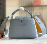 Светло синя baby blue Louis V