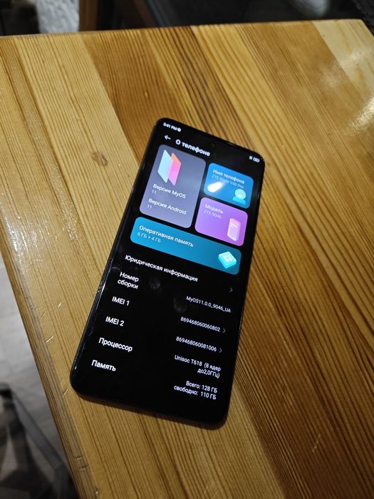 ZTE Blade V40 Pro 128 ГБ (чёрный)