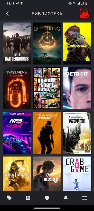 Продаю стим акк срочно