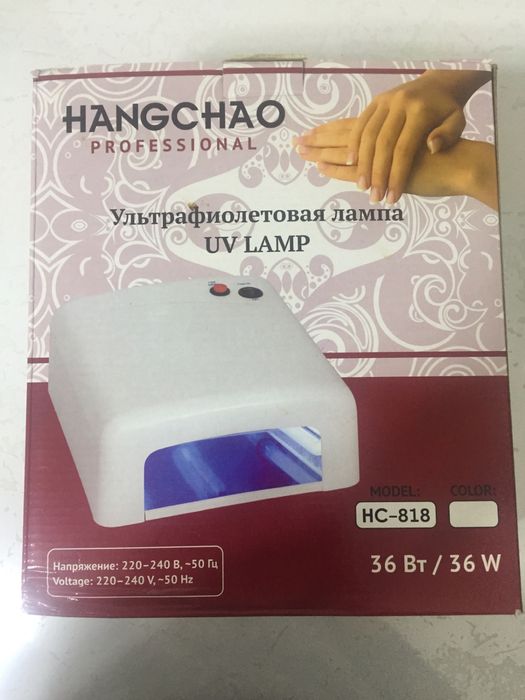 Утрафиолетовая лампа UV Lamp для гелиевого лака