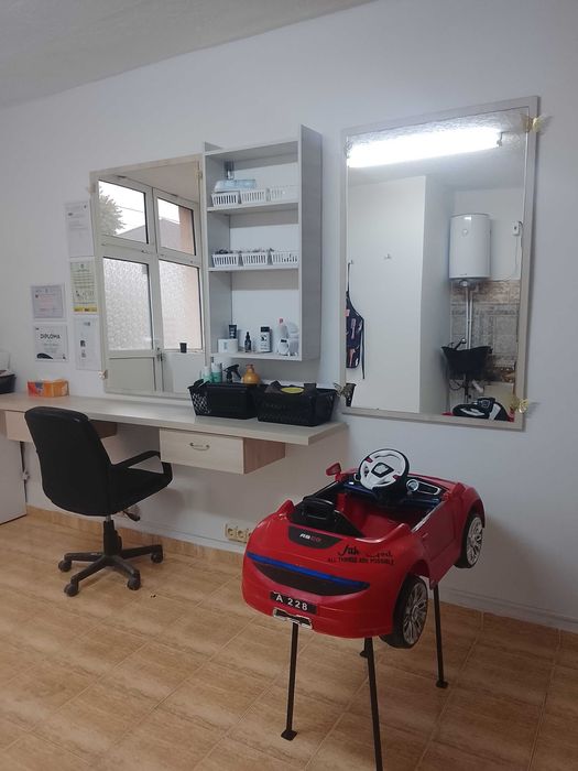 Servicii de înfrumusețare