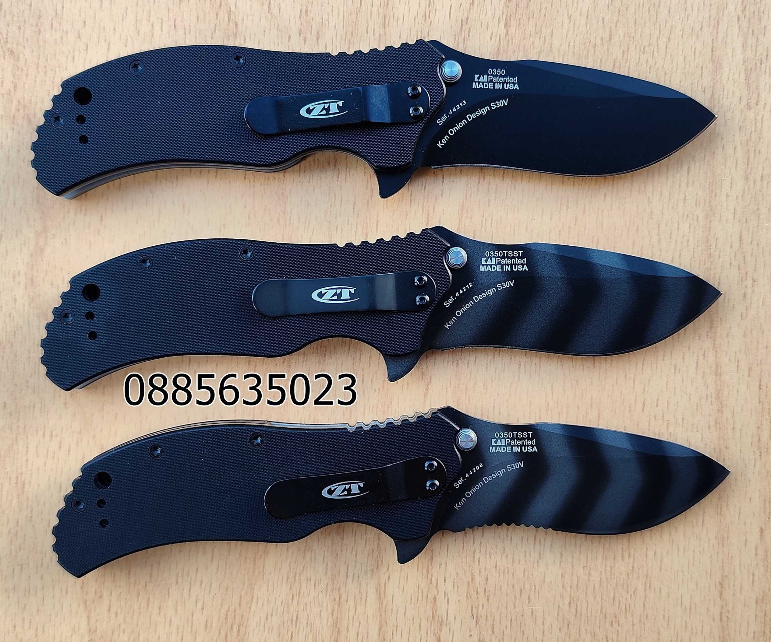 Сгъваем нож Zero Tolerance ZT 0350