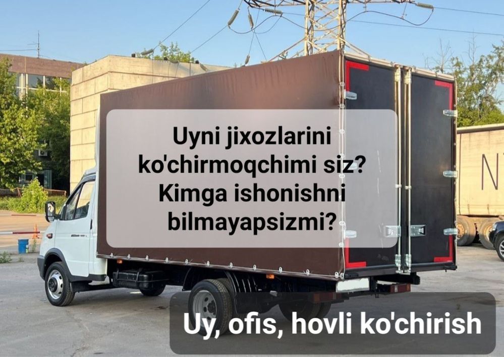 Yuk tashish va yetkazish Arzon va sifatli Toshkent Andijon Toshkent
