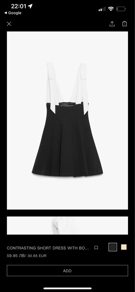 Чисто нова рокля Zara с етикет