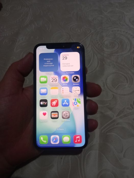 iPhone 11 pro  ideal sotiladi
