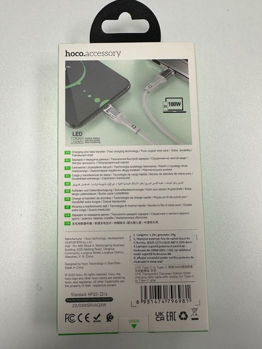 Cablu Tip C - Tip C, Fast Charge 60W, Cu Afisaj - Samsung iPhone Honor