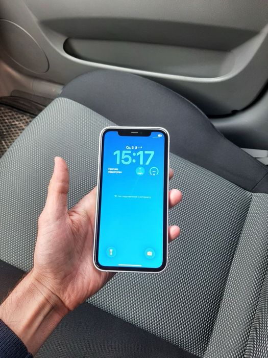 Iphone 17 pro (11) Srochni sotilvoti