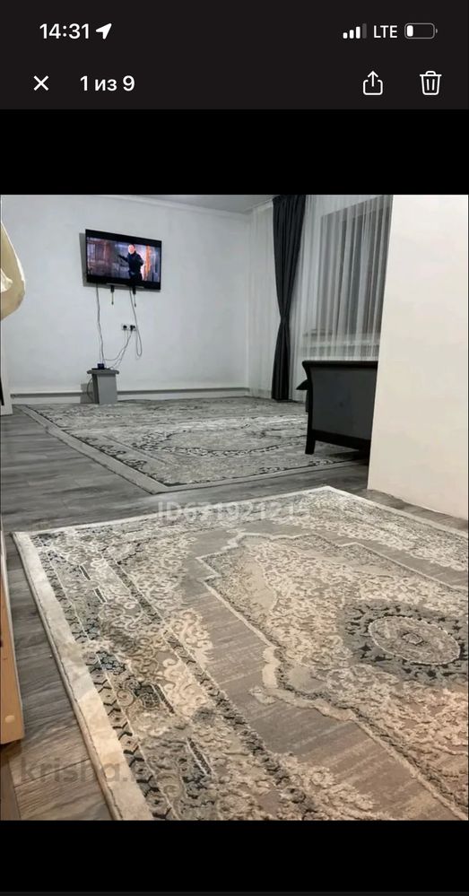 Продается дом в Жаркенте