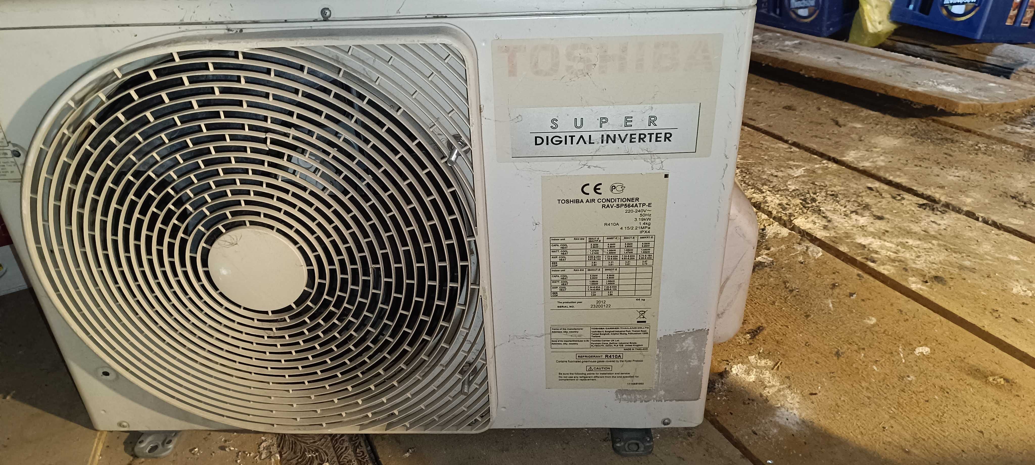 Aer Conditionat 18.ooo BTU - TOSHIBA Inverter - SH
