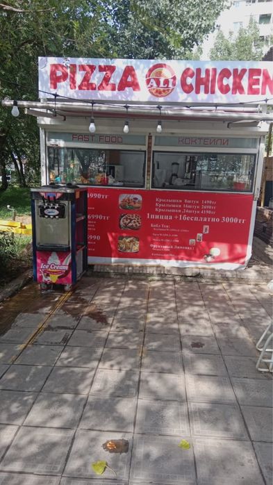 Киоск полный оборудование донерный печь кактейл апппарат пицца и т