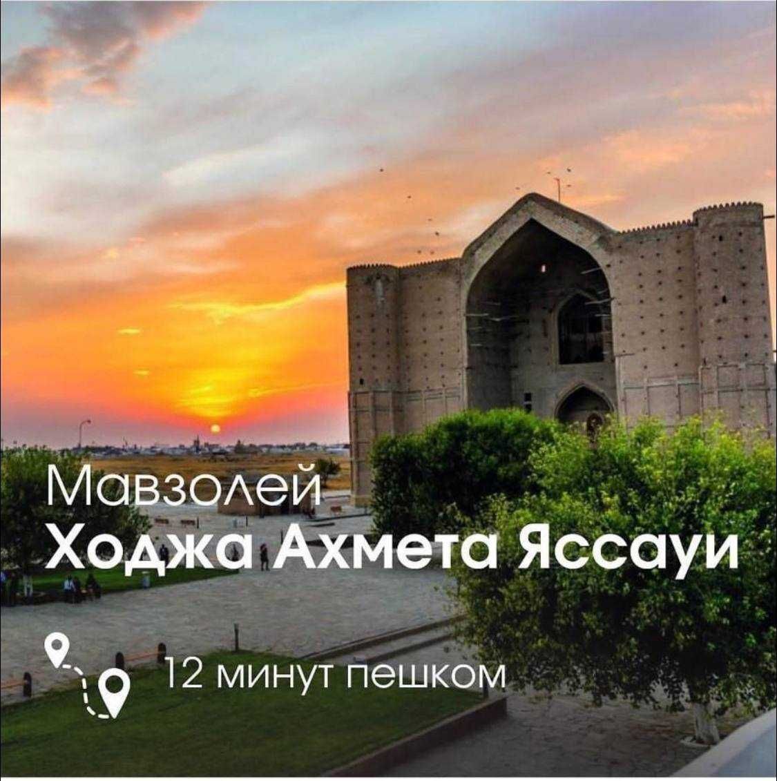 Элитная квартира в ЖК Керуен-сарай