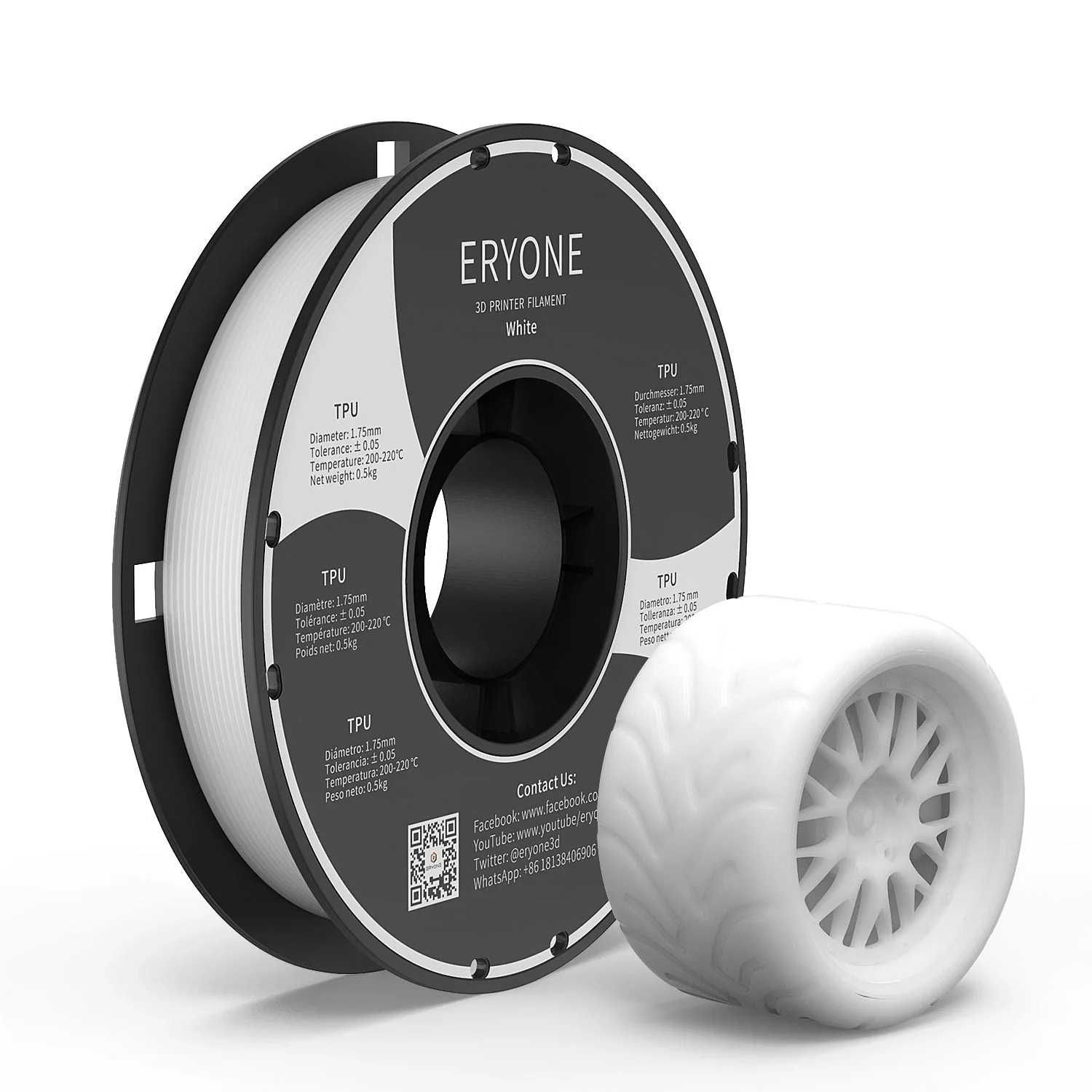 TPU Filament, ТПУ Филамент, (Гумена Нишка) за 3Д Принтер