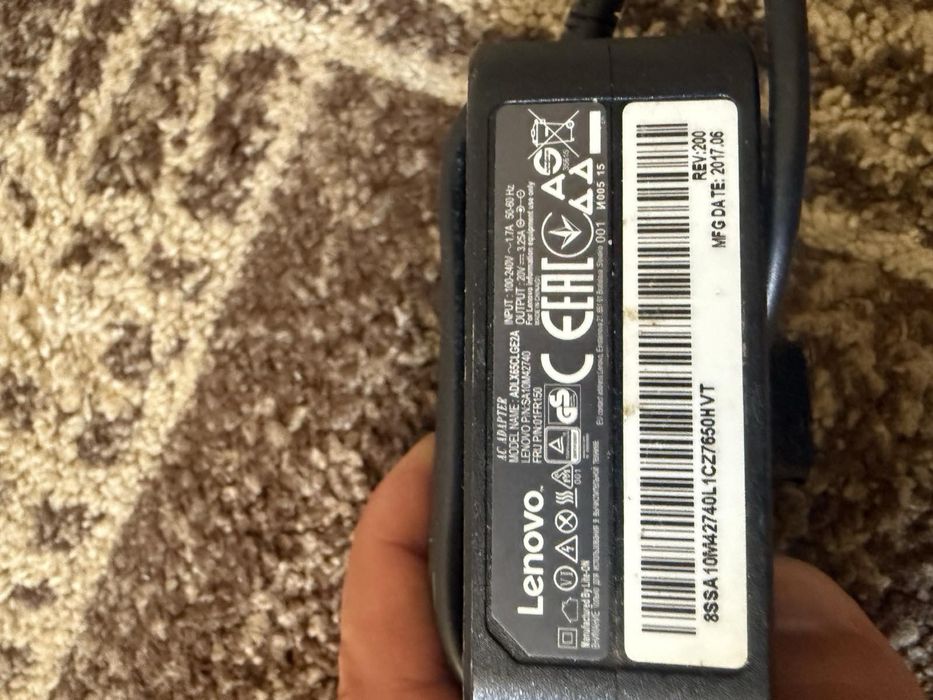 Захранване/адаптор за лаптоп Lenovo