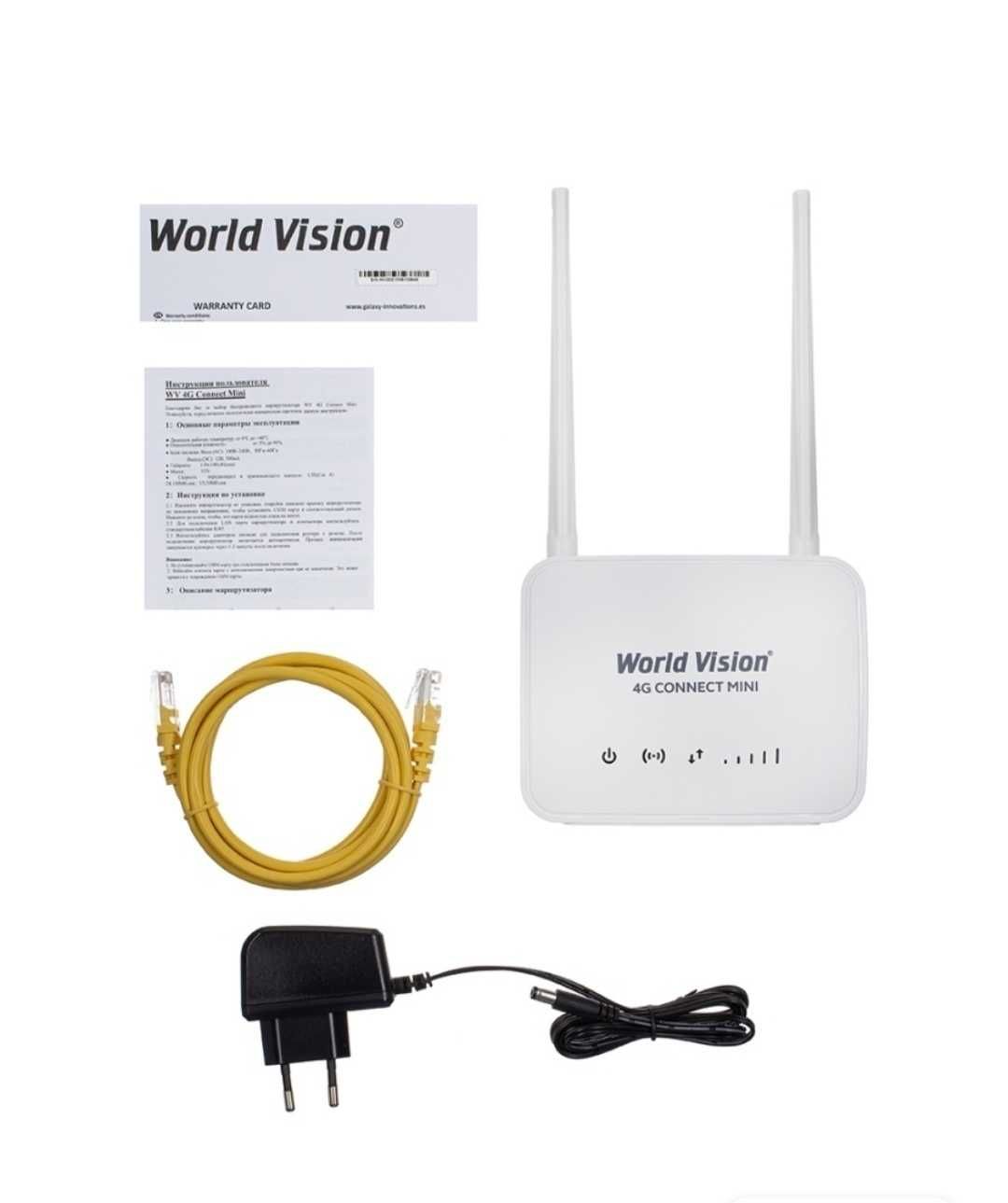 4G/3G WiFi роутер World Vision 4G CONNECT,Билайн,Алтел,Актив,Теле2