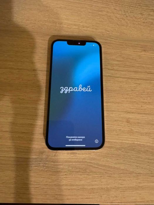 Iphone 13 Pro 512
