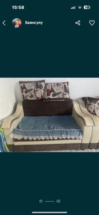 Продам диван и мини диван