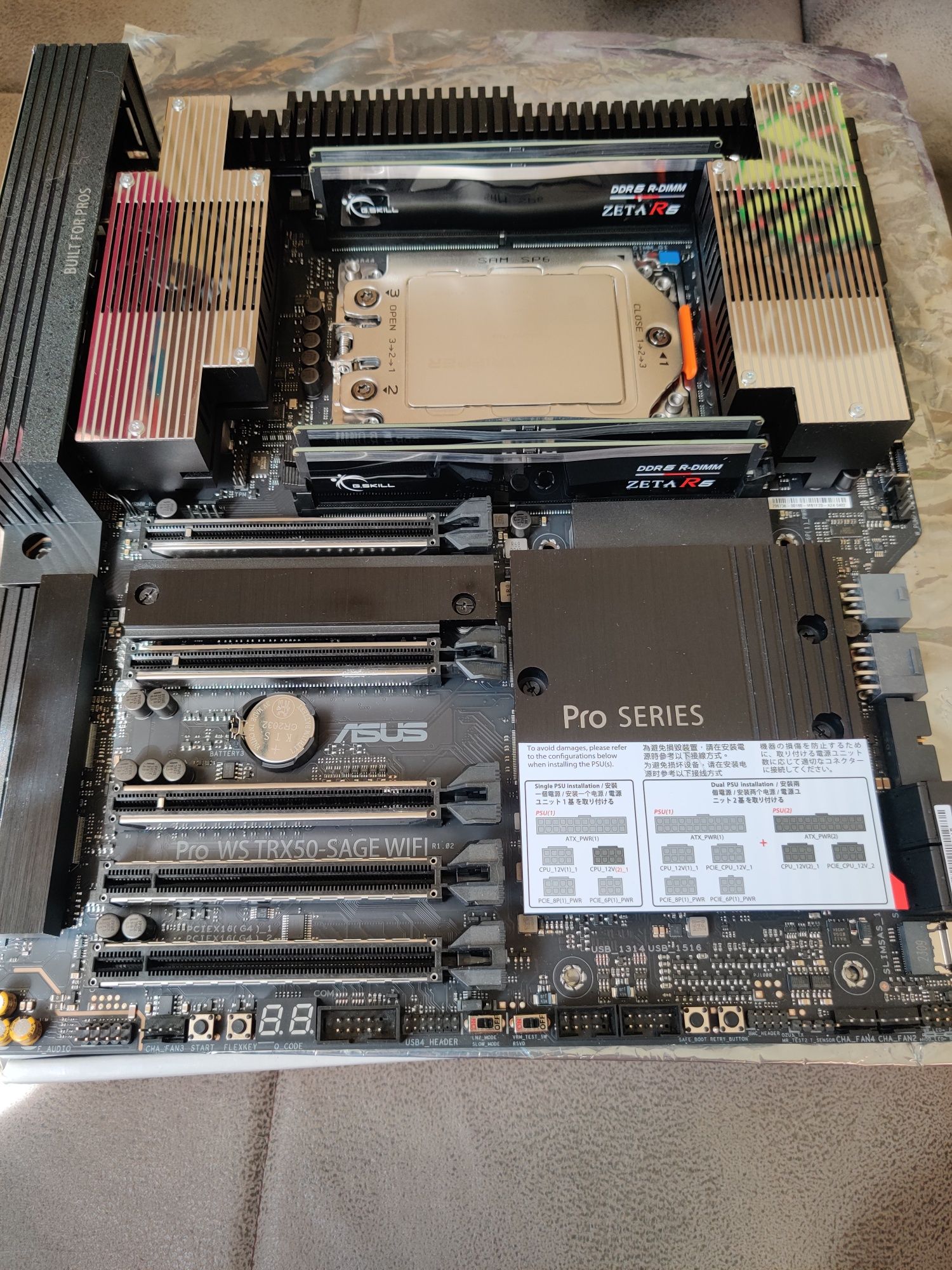 Ryzen Threadripper 7960X +ASUS Pro WS TRX50-SAGE WIFI