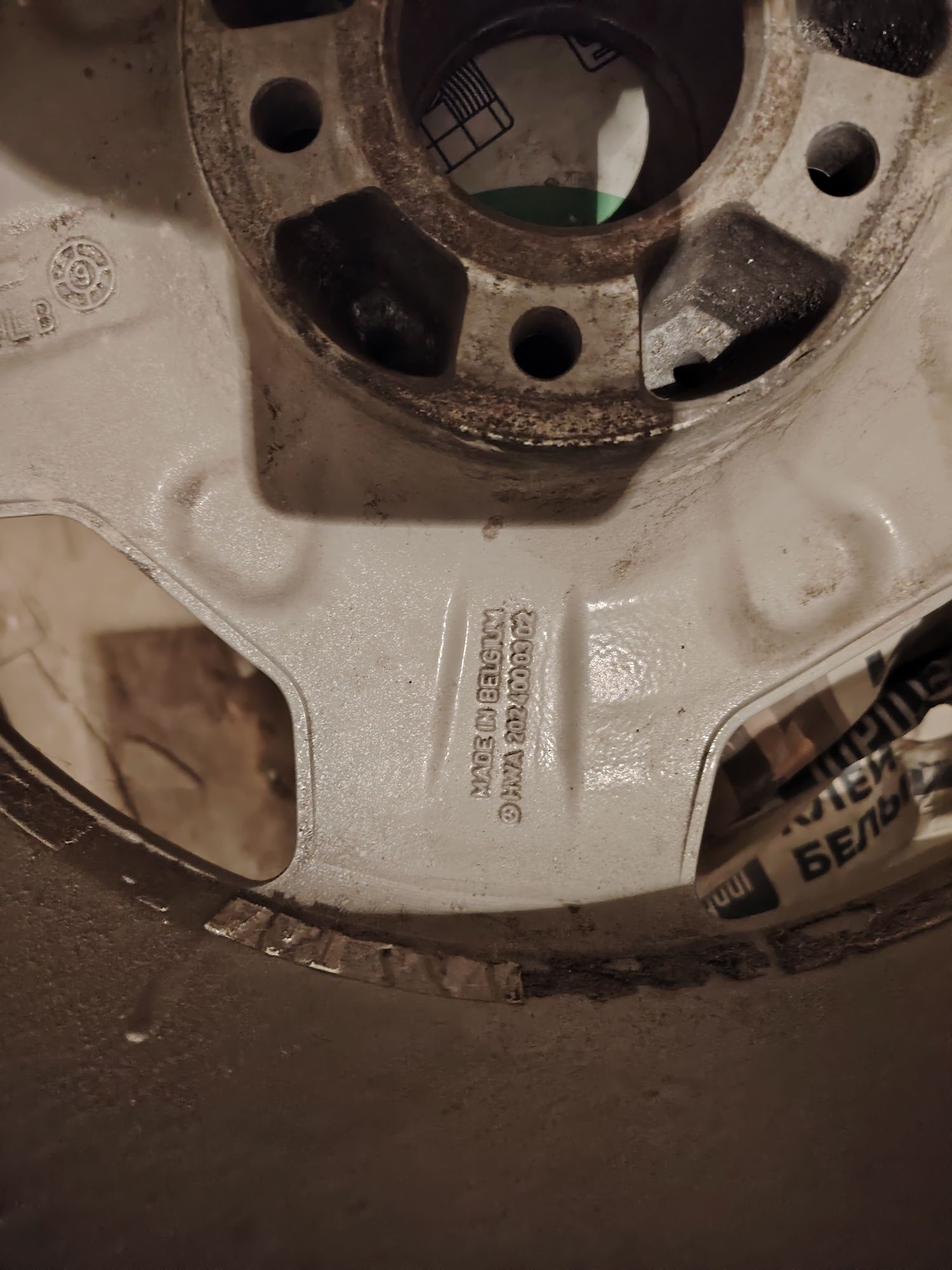 Продам Monoblock R17
