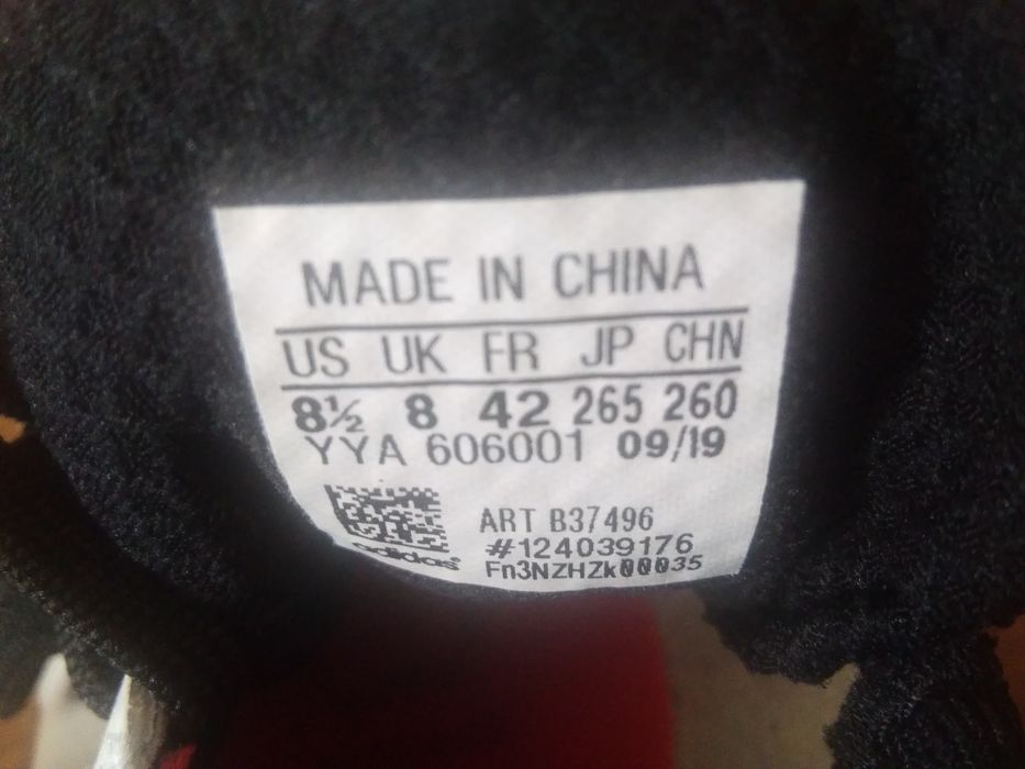 Шпайкове за троен  и дълъг скок Adidas Ном. 42, 45,46,47