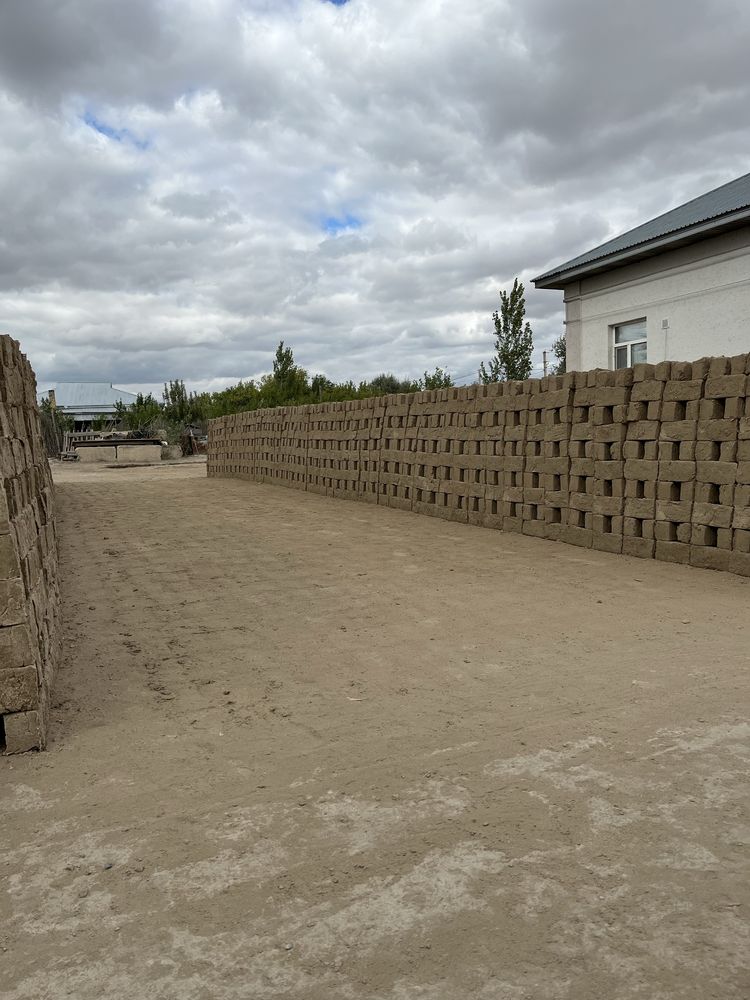 Кесек сатылады.