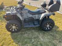 ATV CFMOTO 520 L– 2021 – Putere, Distracție și Fiabilitate!