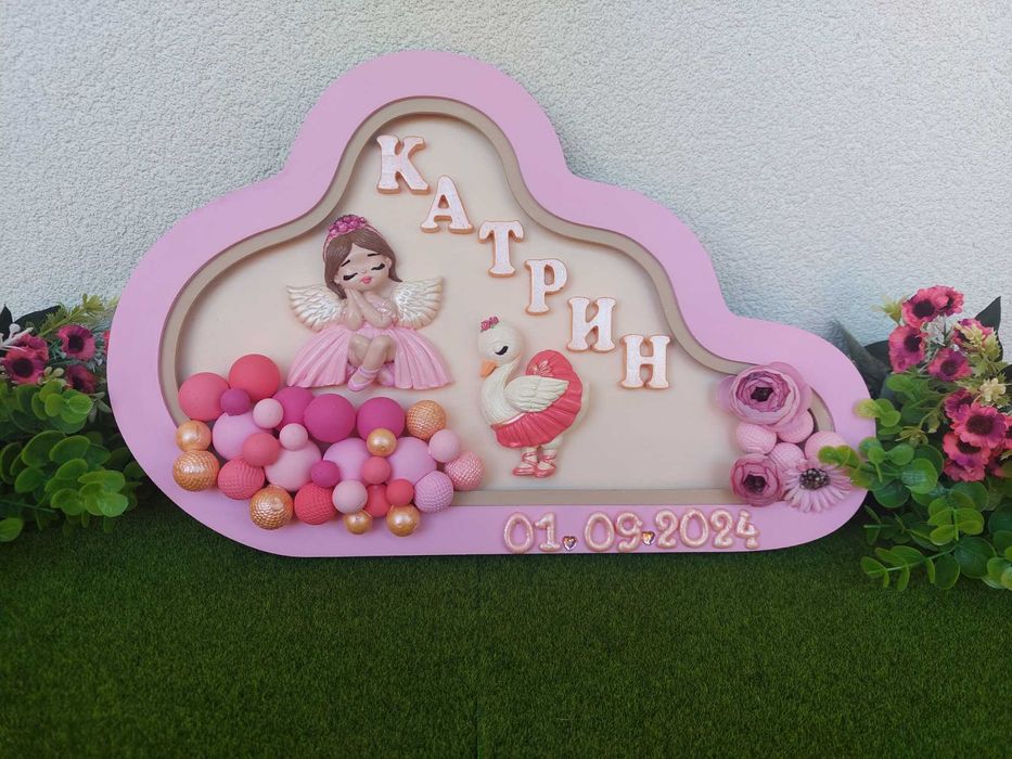 Нощна лампа за детска стая