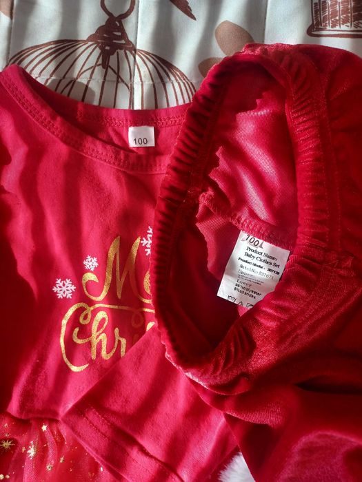 Коледно-новогодишен лот, размер 86, всичко - 15 лв.