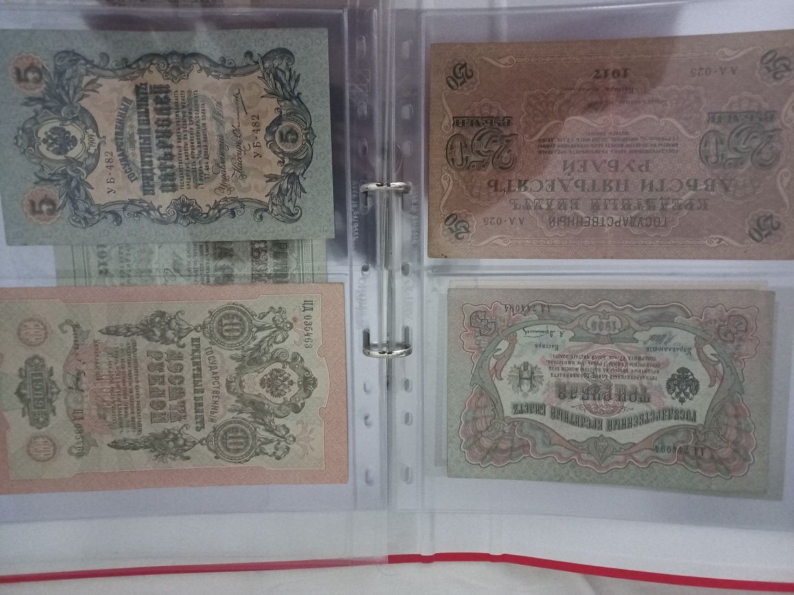 Set / colecție impresionanta bancnote Europa Centrală și de Est