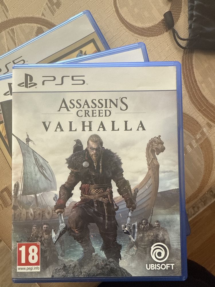 Прадавам игри за PS5