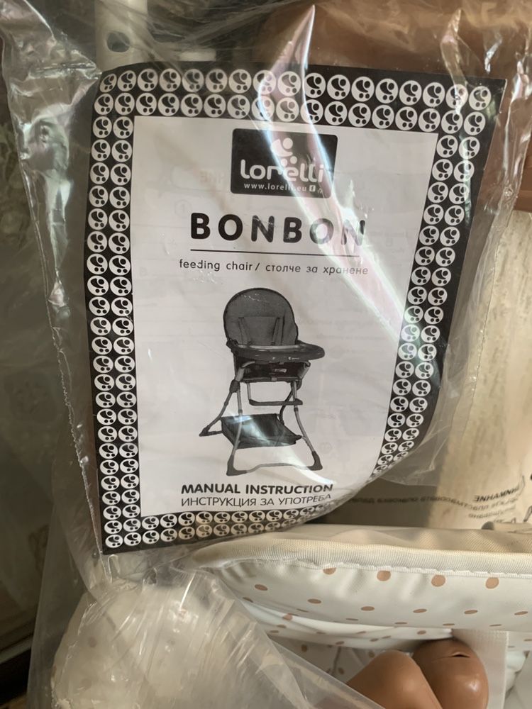 Детски стол СПЕШНО!!!