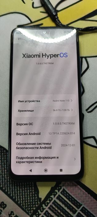 Redmi note 11s 128gb