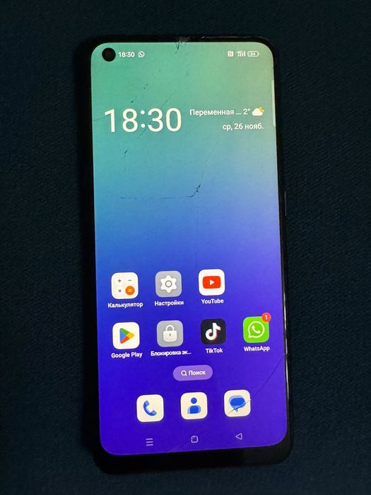 Продам срочно торг