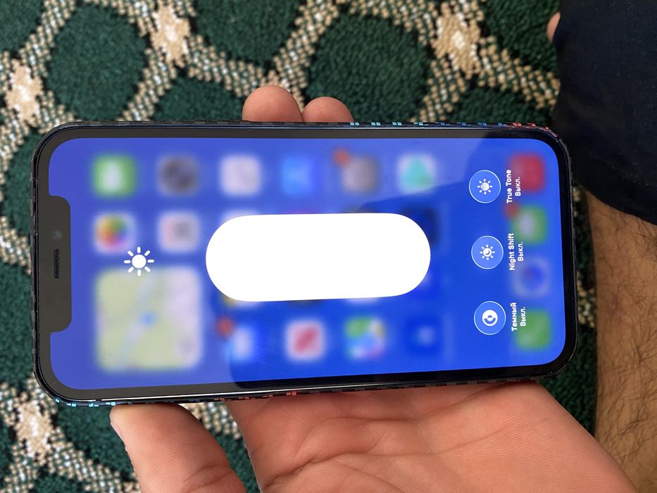 iphone 12 xotira 128 yomkes 76