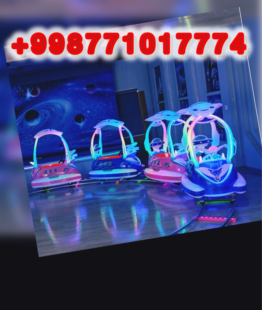 Atraksion poyez new