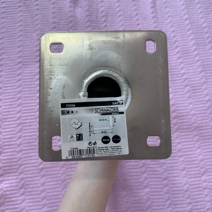 Suport antena satelit Schwaiger WAH25A 001-715132 / WAH35A 001-715149