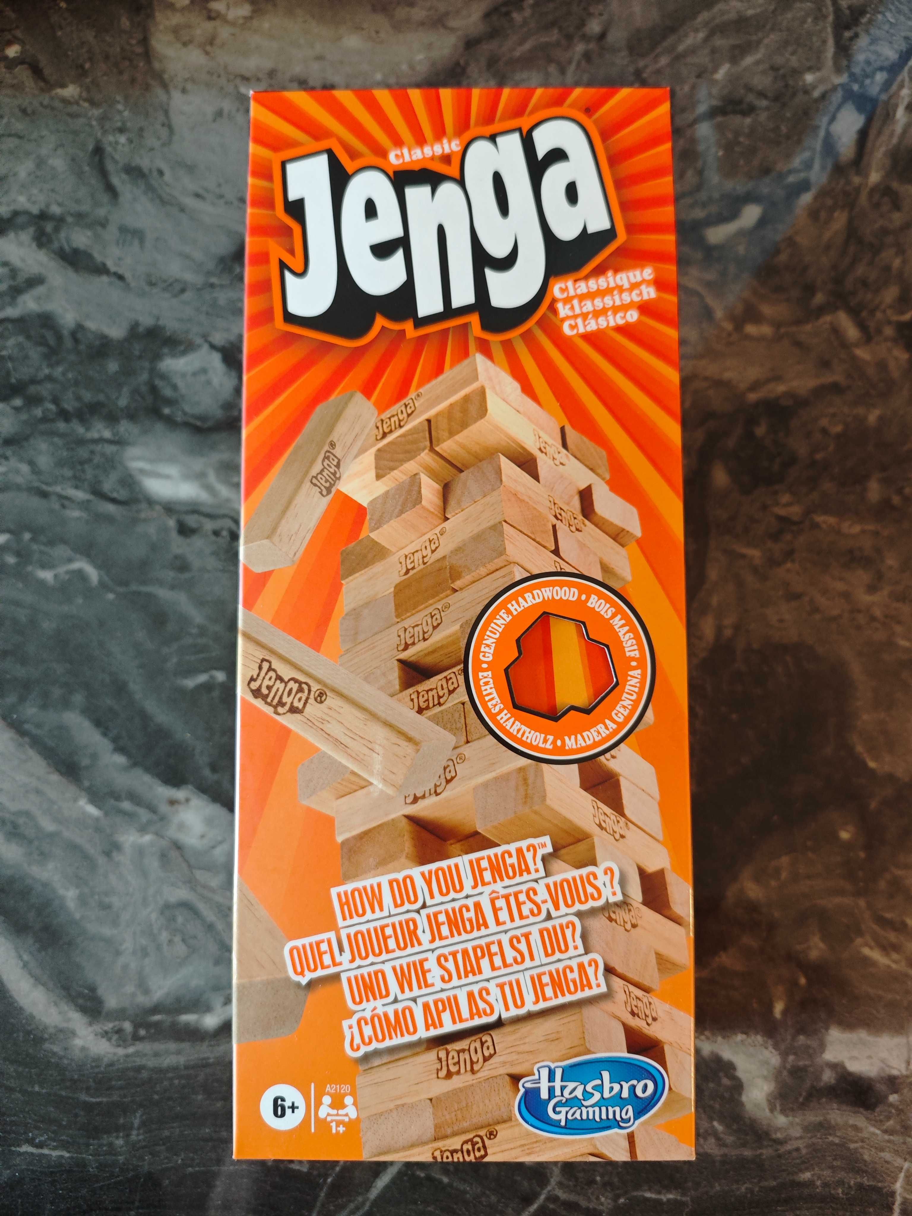 Продавам играта Jenga