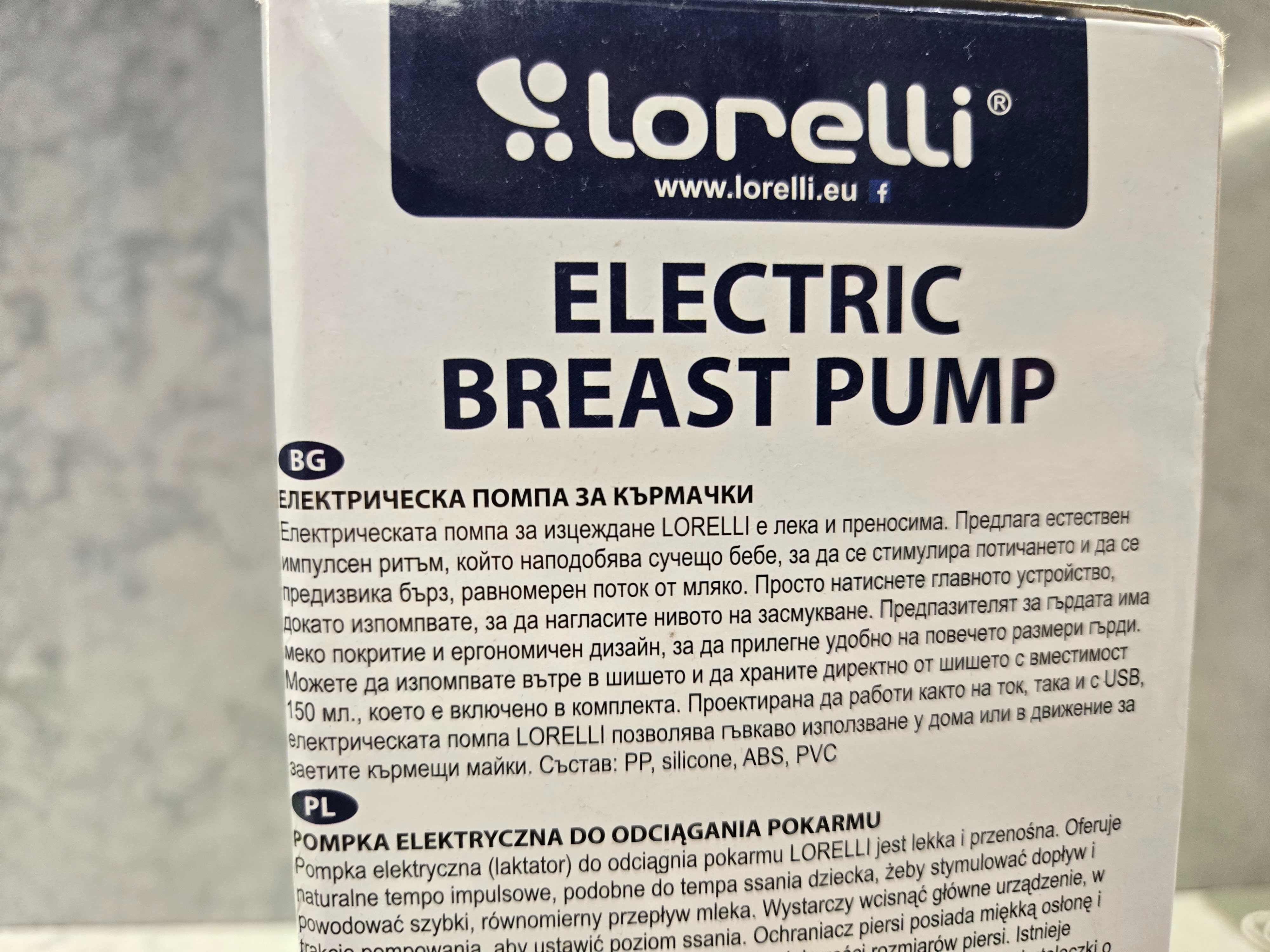 LORELLI Електрическа помпа за кърма с шише 150 мл.
