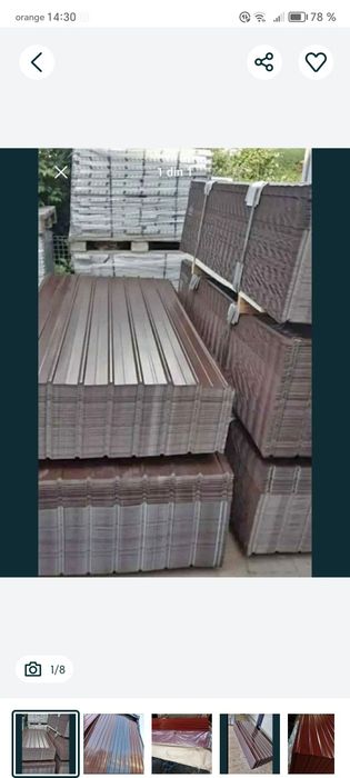 Tabla cutata acoperiș