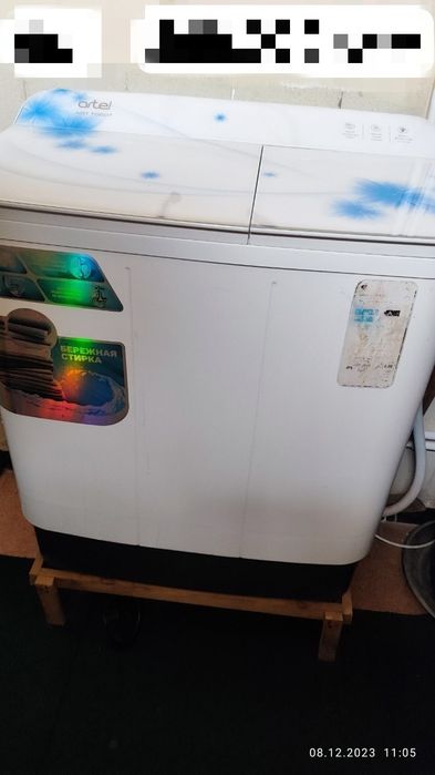 Pol avtomat kir yuvish mashinasi 6 kg