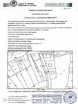 Продава се земеделска земя с борова гора – 675 кв.м, с. Брестовица