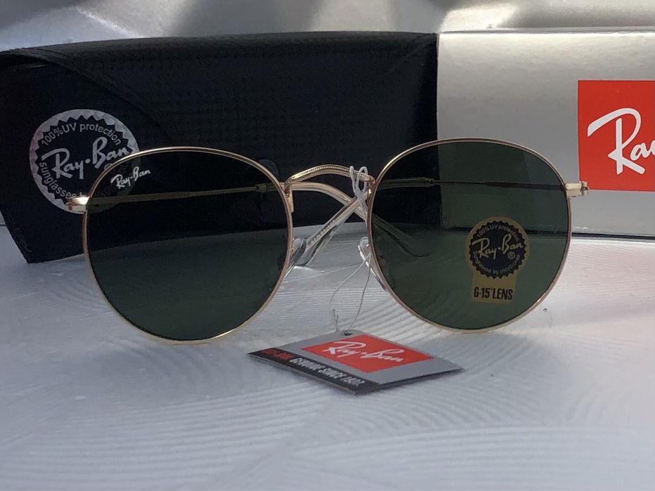 Дамски слънчеви очила кръгли овални 3447