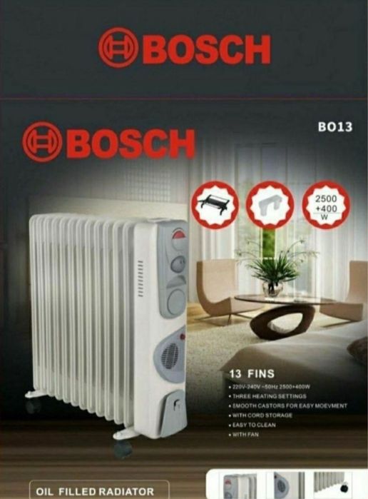 Масляный обогреватель Bosch скидка со склада доставка бесплатно