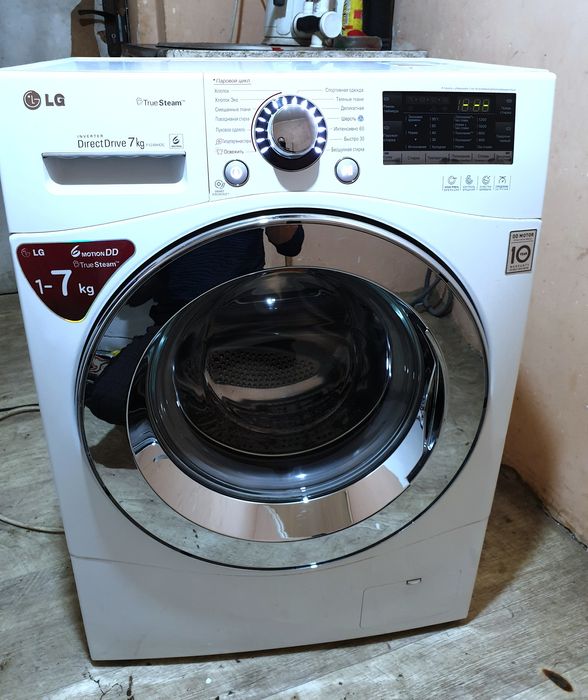 Стиральная машина 7кг