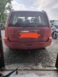 Dezmembrez Nissan x trail 2.2 t30 orice piesa disponibila