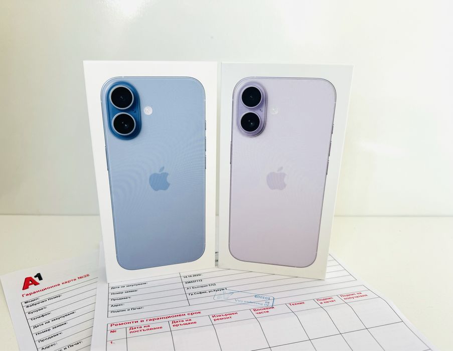 НОВ! iPhone 17 256GB Mist Blue / Lavender ГАРАНЦИЯ 24 Месеца!