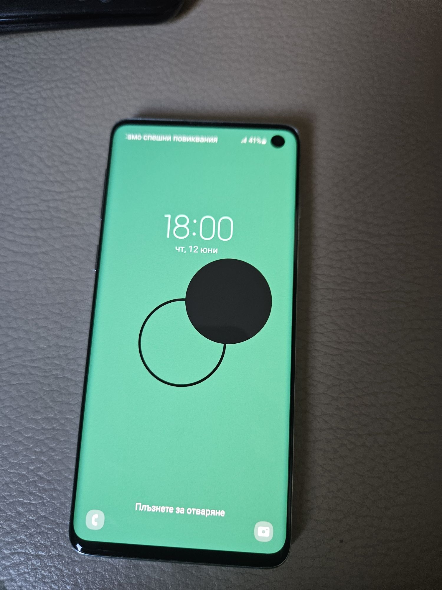 Samsung Galaxy S10 - 8/128 GB