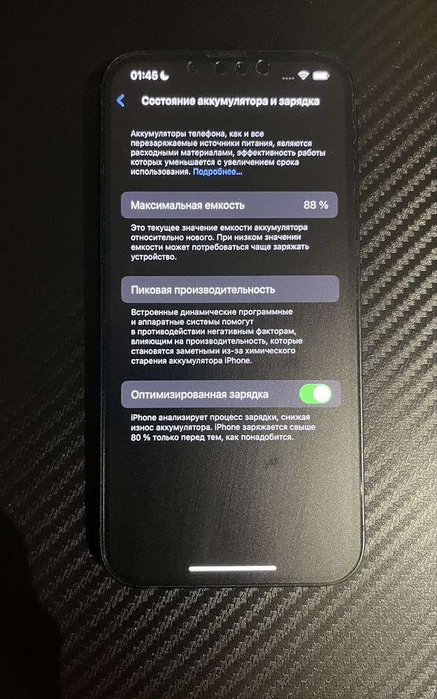 IPhone 13 512GB Midnight
