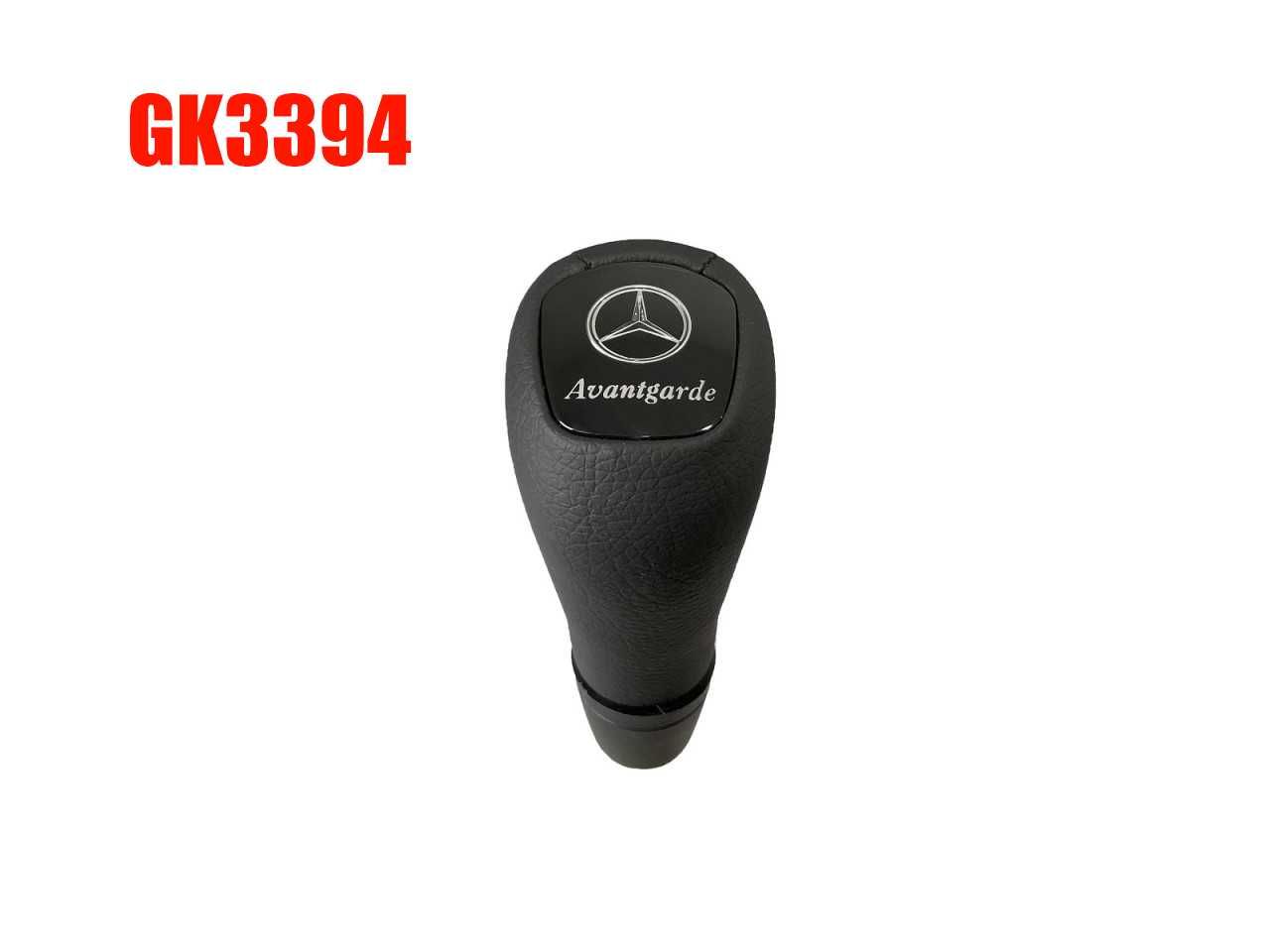 Топка за скоростен лост за Mercedes W210 / W202 / W208 / W163   111