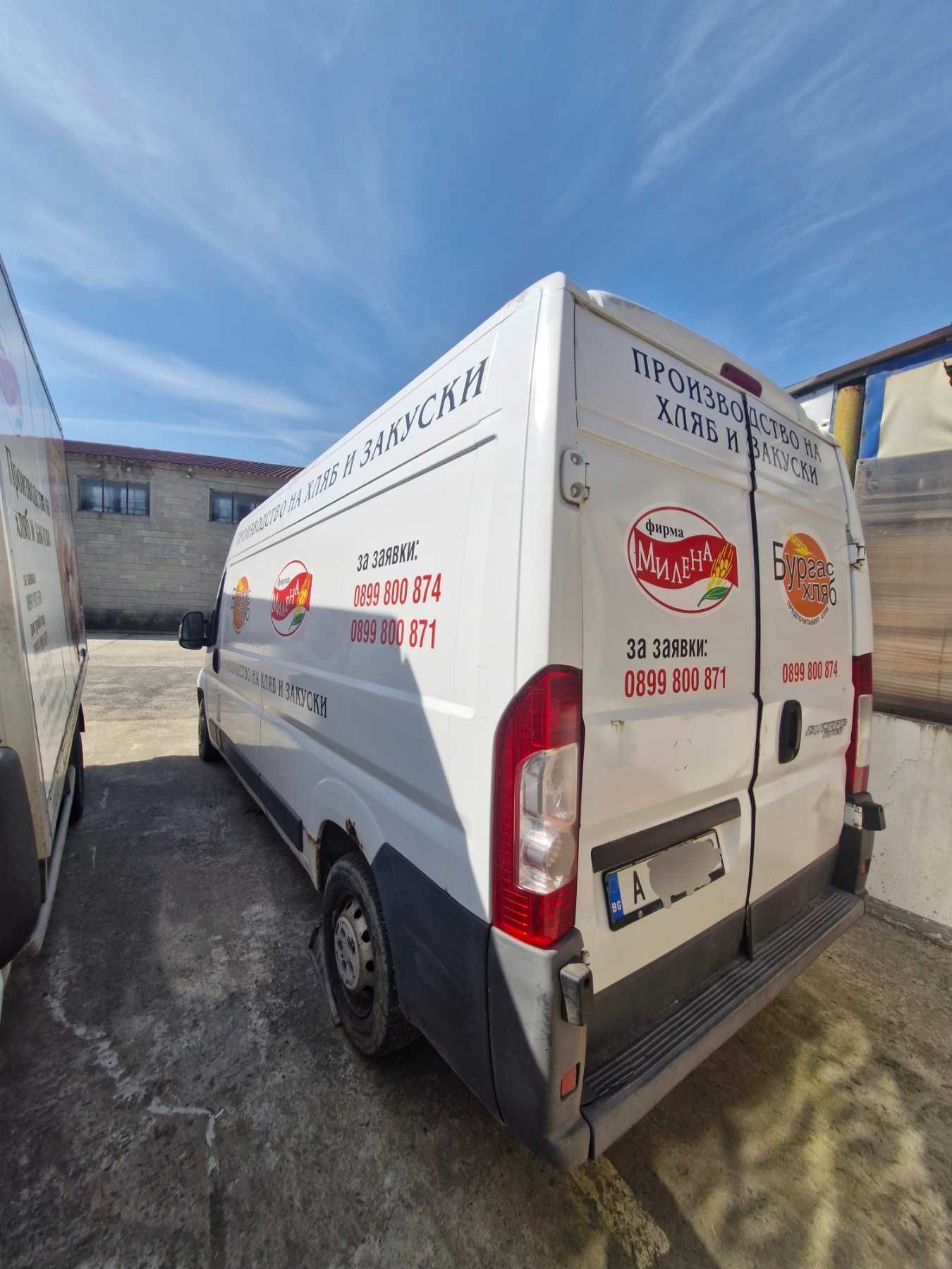 Fiat Ducato 2,3 d